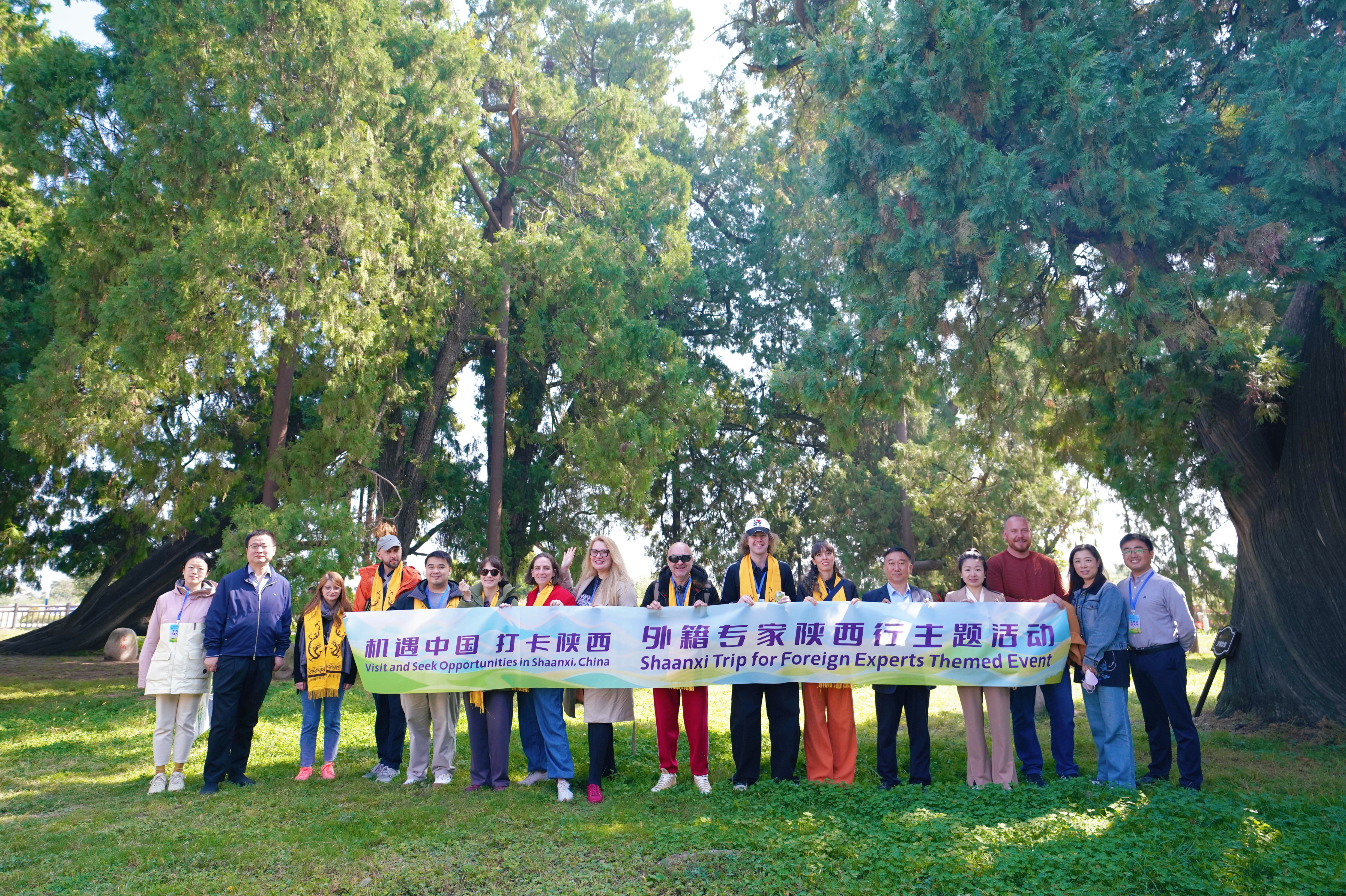 Foreign Experts Explore China’s "Green Heritage" in Huangling, Yan'an