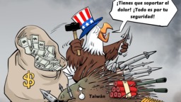 【Caricatura editorial】"Estafa de matanza de cerdos" para Taiwán