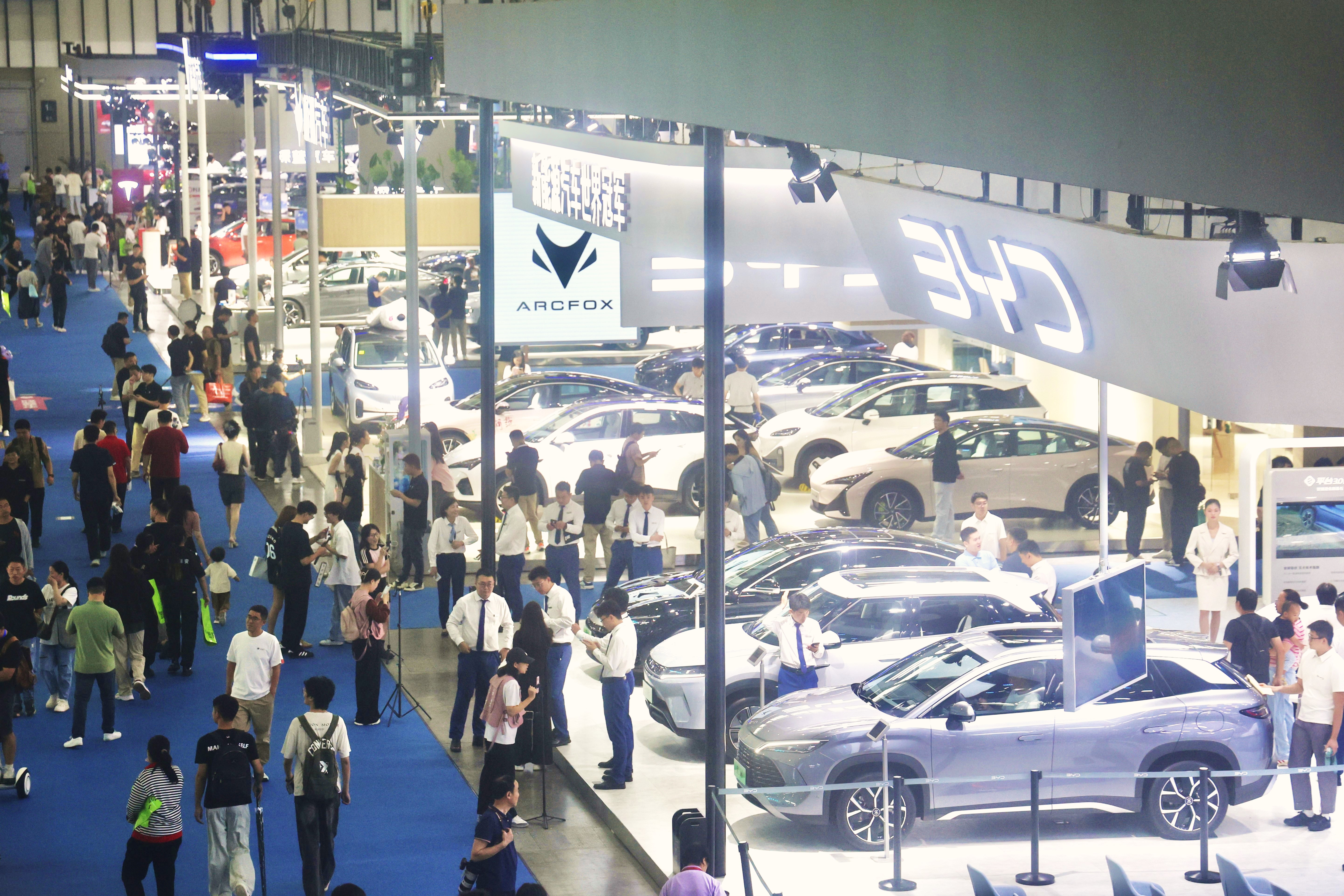 International Auto Show Held in Nanjing