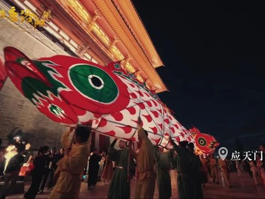 Luoyang's Cultural and Tourism Trailer for 2025 Dual Festival Unveiled: Back to Flourishing Tang-Dynasty-style New Year in Luoyang