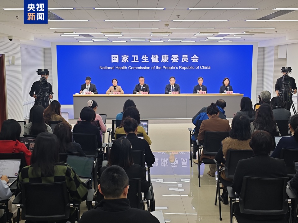 如何增强体质预防流感？这些中医方法可以一试