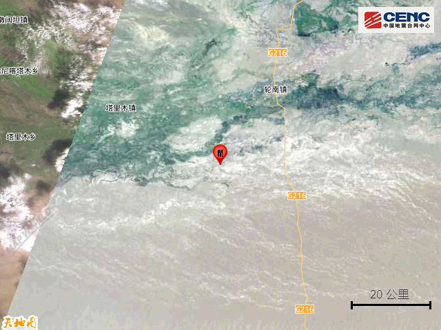 新疆阿克苏地区库车市发生3.6级地震 震源深度19公里