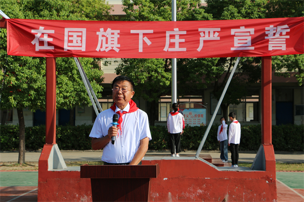 盐城东台市五烈镇廉贻小学：让劳模精神成为青少年成长的动力源泉