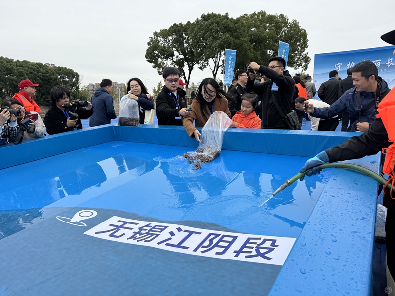 集聚公益慈善力量守护生态环境 中华鲟首次在长江江阴段科学放流