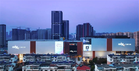 绘制雨花商业新版图 华润置地南京雨花万象天地绚烂开业