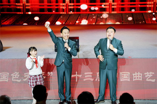 第十三届中国曲艺牡丹奖获奖曲目惠民演出在南通崇川上演