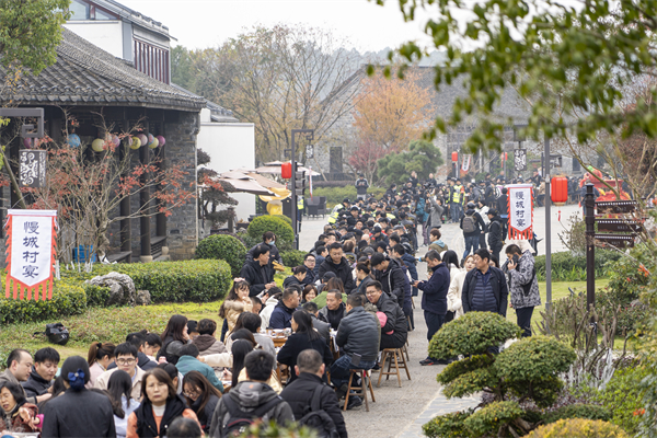 冬季“慢城过大年”主题活动启动 南京高淳枕松云居创意打造“慢城村宴”