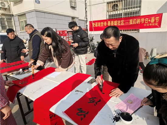 徐州市云龙区：土山寺社区年味浓