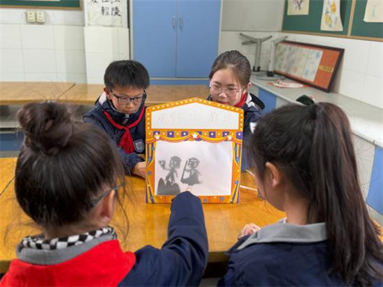 琅小分校天润城小学：从“奔跑”到“创造” 课间十五分钟里的文化浸润_fororder_10(1)