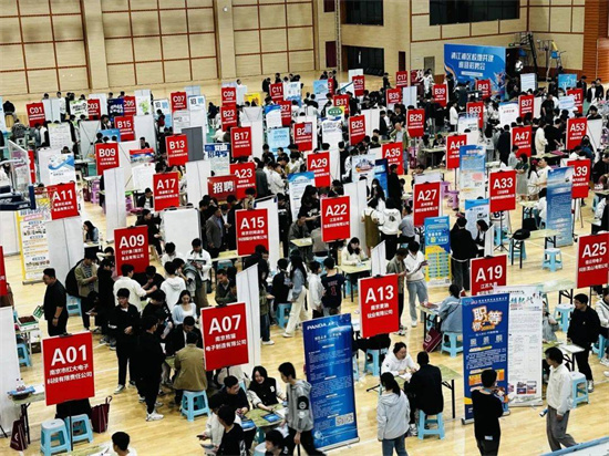 淮安市清江浦区：构建全链条人才生态 助力城市发展