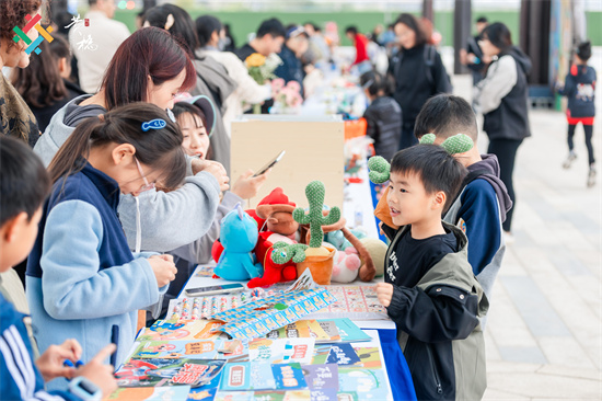 苏州这场秋日里的集市 迎来市民围观