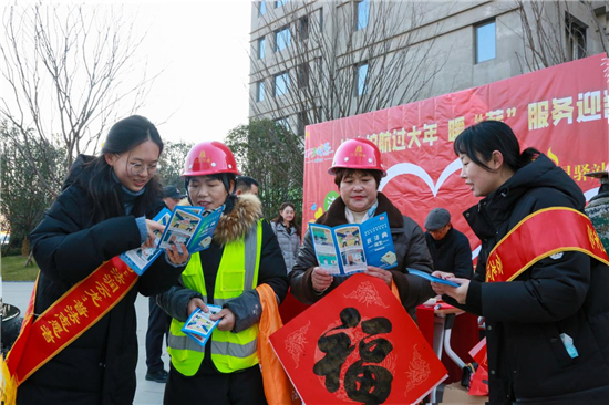 徐州云龙区：法治护航过大年 暖“薪”服务迎新春