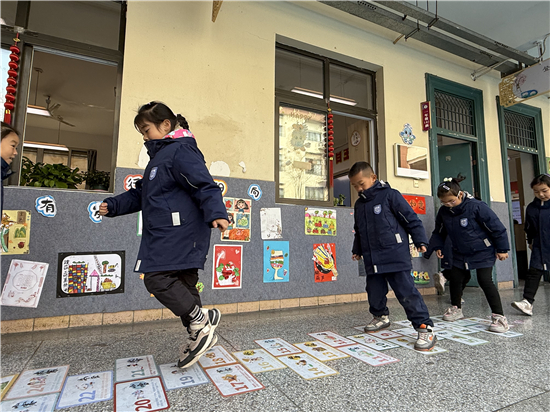 琅小分校天润城小学：从“奔跑”到“创造” 课间十五分钟里的文化浸润_fororder_2(1)