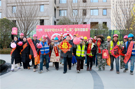 徐州云龙区：法治护航过大年 暖“薪”服务迎新春