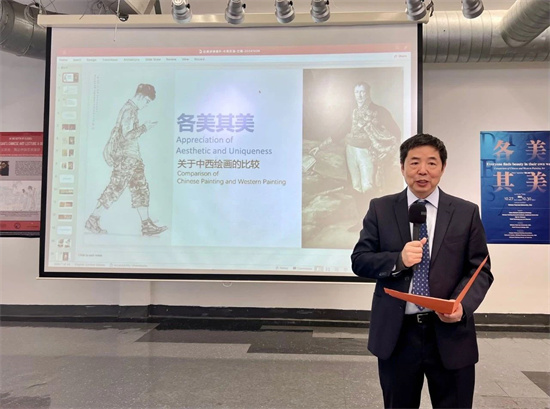 江苏省中国画学会会长高云讲学活动在美国威廉帕特森大学举行