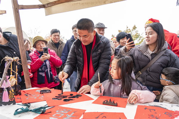 冬季“慢城过大年”主题活动启动 南京高淳枕松云居创意打造“慢城村宴”