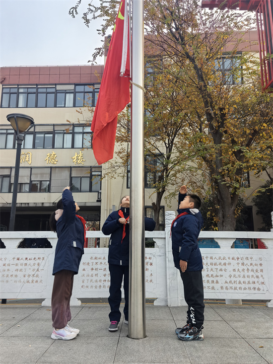 南京市琅琊路小学分校天润城小学开展“勿忘国耻 圆梦中华”国家公祭日主题教育