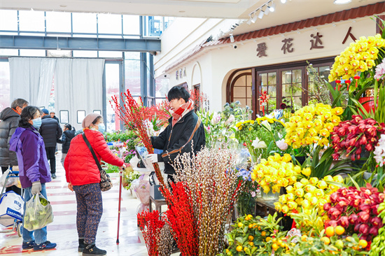 “逛花市 过大年” 2025第二届苏州“酥”香迎春花市正式启动