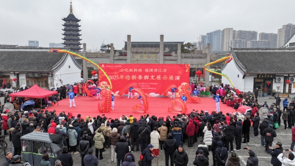 淮安清江浦：赏民俗逛庙会 在家门口感受传统“年味儿”