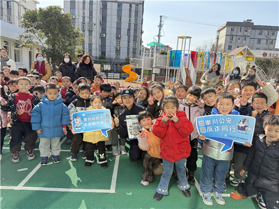 南通崇川：和平桥派出所深入辖区校园上好“开学第一课” 护航新学期