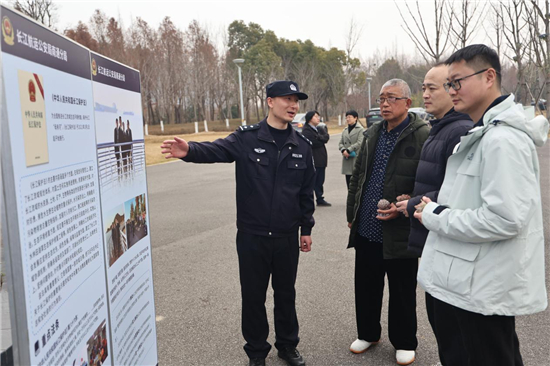 碧水长江 法治护航 南通多部门联合开展第五届长江保护法集中宣贯活动_fororder_图片3