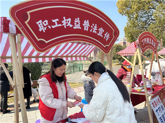 无锡市滨湖区开展第十九届“农民工学法活动周”活动集锦_fororder_图片21