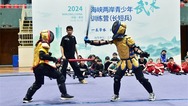 一衣带水 以武会友 2024海峡两岸青少年“武术长短兵训练营”圆满收官