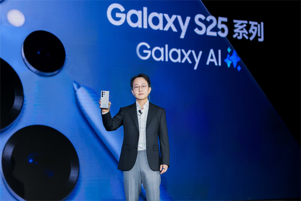 多模赋能开启Galaxy AI新时代 三星Galaxy S25系列发布获南京市场关注