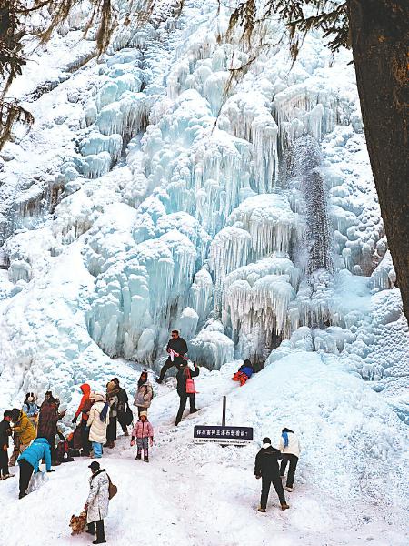 四川为什么是“南方冰雪游首选地”