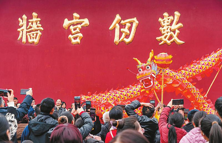 首个“非遗版”春节 传统文化“烩”天府浓浓年味