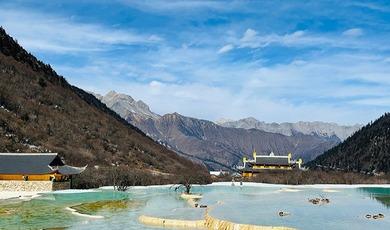 《爱在阿坝》拍摄花絮——黄龙景区