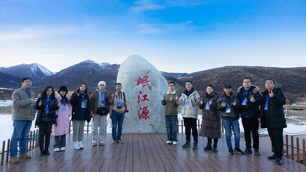 都江堰建堰2280年：探岷江三源 展生态保护成效