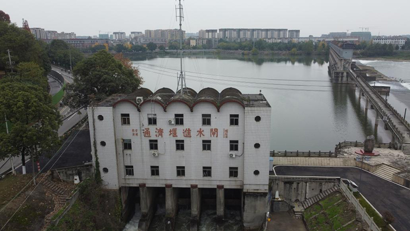 Sichuan Tongjiyan Irrigation Structure: A Millennium-Old Weir Renewed to Power the “Tianfu Granary” Construction