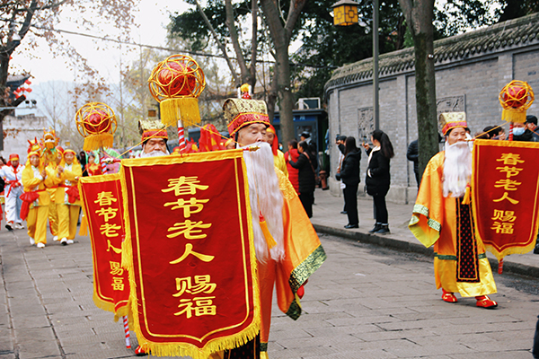 “非遗贺新春· 阆中古城过大年”春节文化活动启动