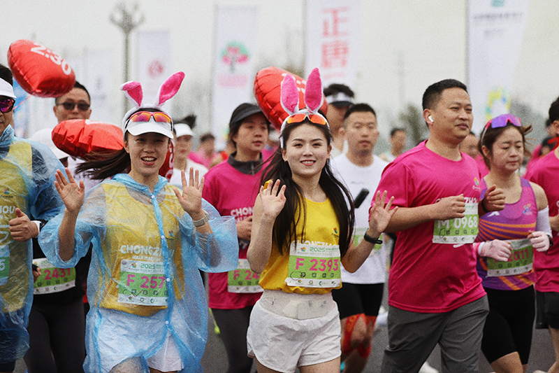 Meet Amidst a Sea of Flowers, Run into Spring—Half Marathon 2025 Chongzhou Kicks Off with Passion_fororder_Smiles-All-Around-as-Runners