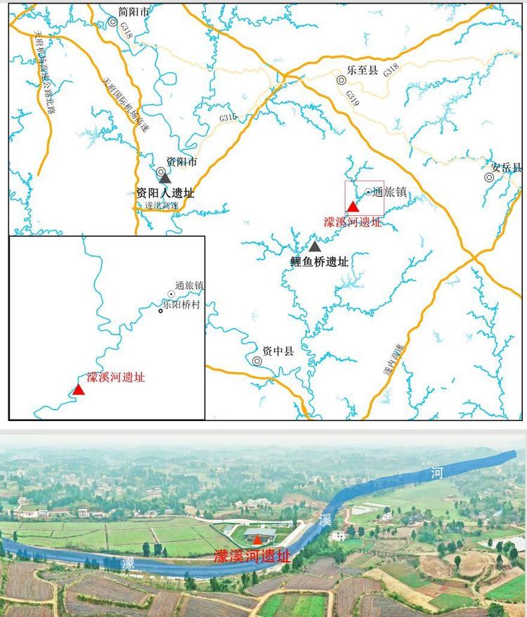 全国十大考古新发现初评名单揭晓 四川省资阳市濛溪河遗址群为何入选？