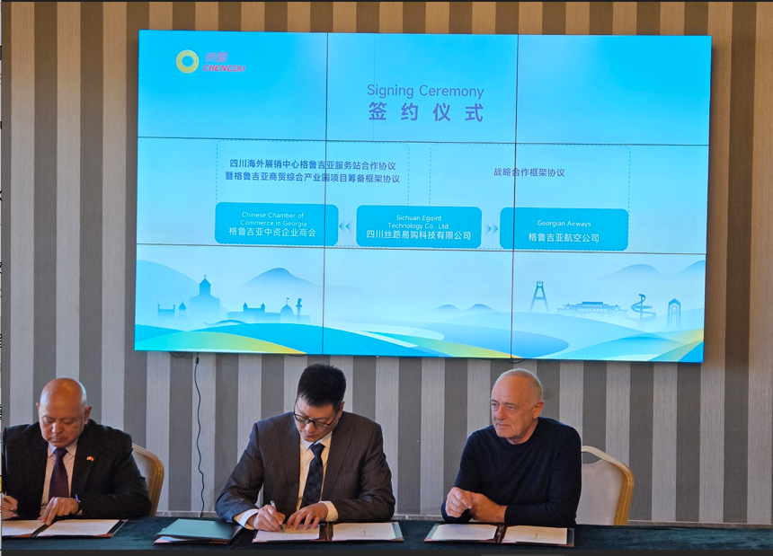 关于如何把握一带一路的信息 关于怎样
把握一带一起
的信息 一带一路