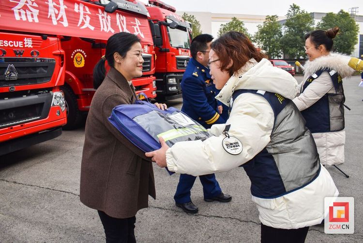 自贡高新区正式启动20个微型消防站建设