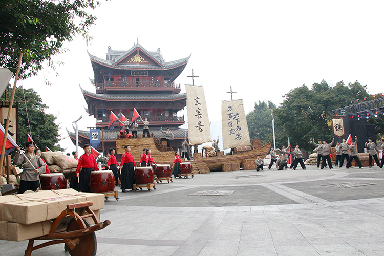 中国酒市在四川宜宾合江门开市