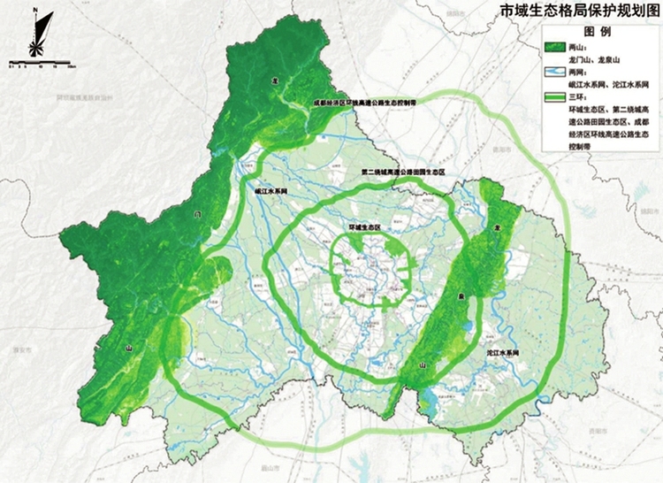 未来十年 成都有这些新气象