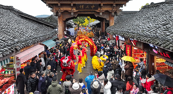 “非遗贺新春· 阆中古城过大年”春节文化活动启动