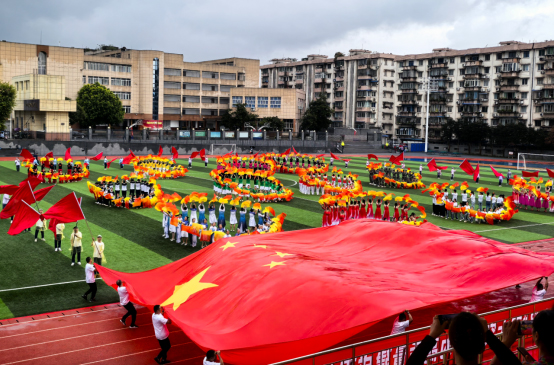 泸州纳溪区举办2024年“祝福祖国·舞动华章”广场舞展示活动