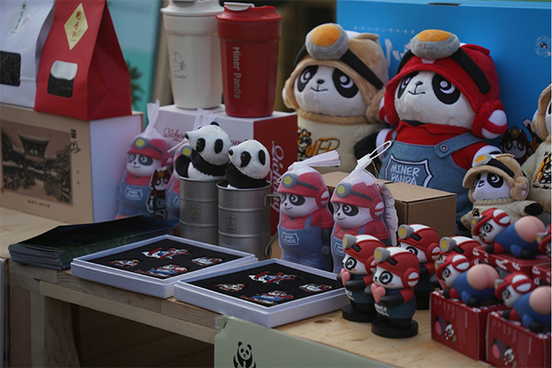 Chengdu Metropolitan Area Giant Panda National Park Eco-Product Promotion Activity Showcased at the Closing Ceremony of International Horticultural Exhibition 2024 Chengdu