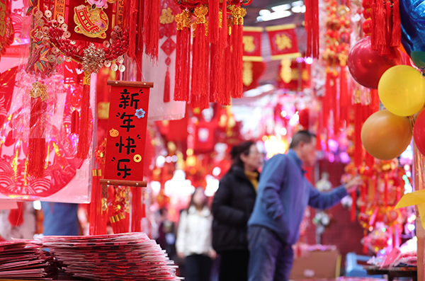 Pack up the “festive flavor” in Jinniu District, Chengdu