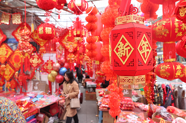 Pack up the “festive flavor” in Jinniu District, Chengdu